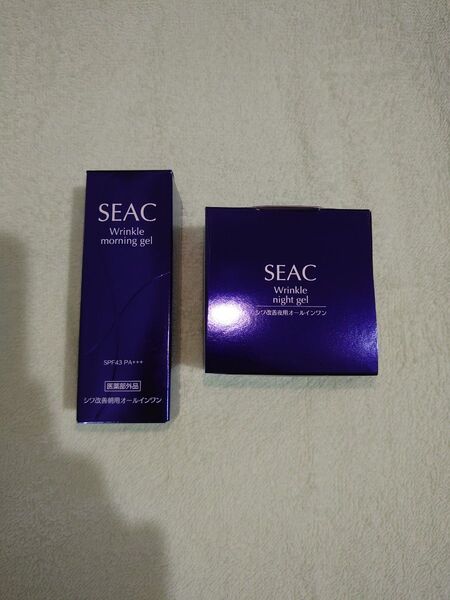 【未開封、未使用】SEAC 薬用リンクルジェルM/Nシワ改善オールインワン 朝用、夜用各25g×1箱