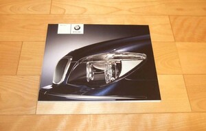 ◆◆◆『美品』E65 E66 BMW 7シリーズ◆◆後期型 厚口カタログ 2007年4月発行◆◆◆