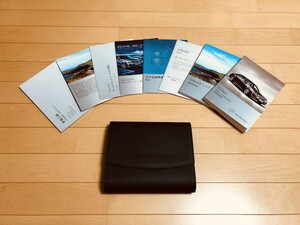 ◆◆◆メルセデスベンツ Eクラス （W212/セダン）（S212/ステーションワゴン）◆◆取扱説明書セット 2011年9月現在◆◆◆