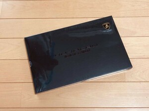 ***[ free shipping ][ new goods * unopened ] Lamborghini ula can / HURACAN** thickness .( hard cover ) catalog ***