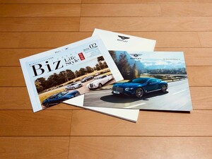 ◆◆◆ BENTLEY ベントレー コンチネンタル GT◆◆日本語 簡易カタログ 2017年発行◆◆◆