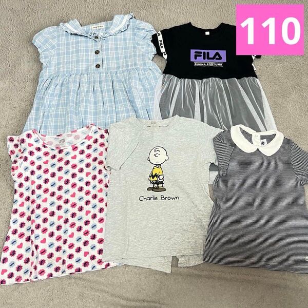 110cm 半袖夏服 Tシャツ ワンピース 女の子 キッズ 半袖