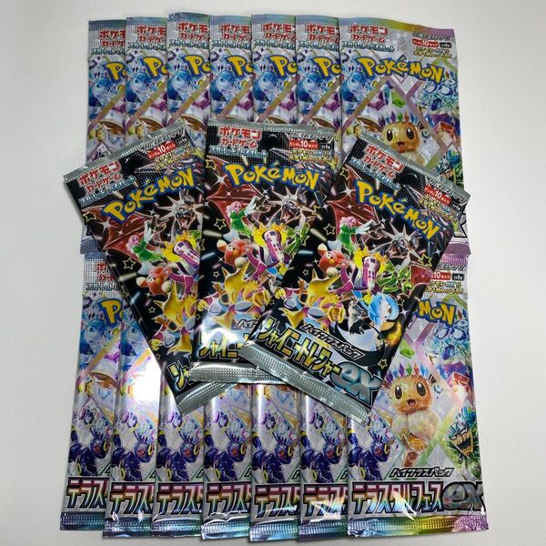 サーチ済み? ポケモンカード スカーレット バイオレット テラスタルフェスex 拡張パック オマケあり シャイニートレジャー