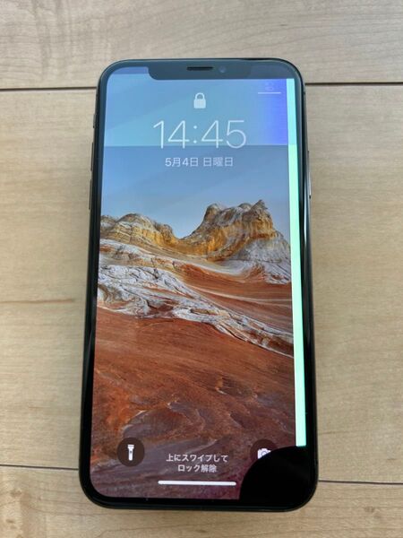 iPhone X 256GB スペースグレイ