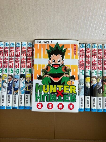 HUNTER×HUNTER ハンターハンター 1〜25巻 セット