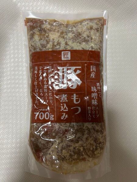 国産豚もつ煮込み内容量700g濃厚こく味噌味スープ仕立て野菜入り