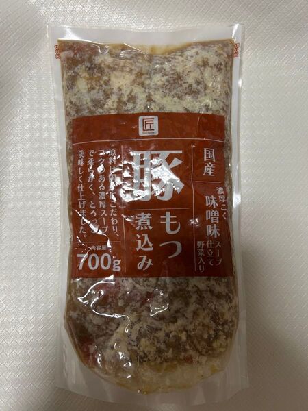 国産豚もつ煮込み内容量700g濃厚こく味噌味スープ仕立て野菜入り