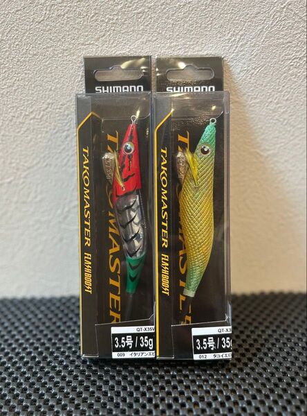 シマノ タコエギ タコマスターフラッシュブースト3.5号 2本セット タコイエロー イタリアンエビ