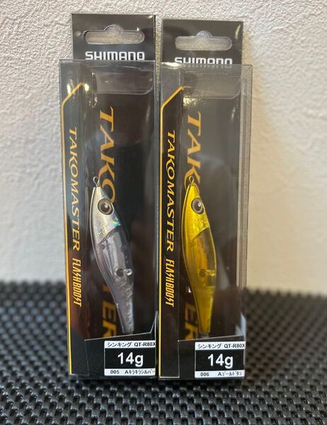 シマノ タコマスタースッテM フラッシュブースト 2個セット Aキラキラシルバー Aゴールド