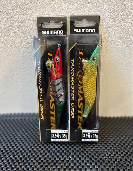 シマノ タコエギ タコマスターフラッシュブースト3.5号 2本セット タコイエロー イタリアンエビ