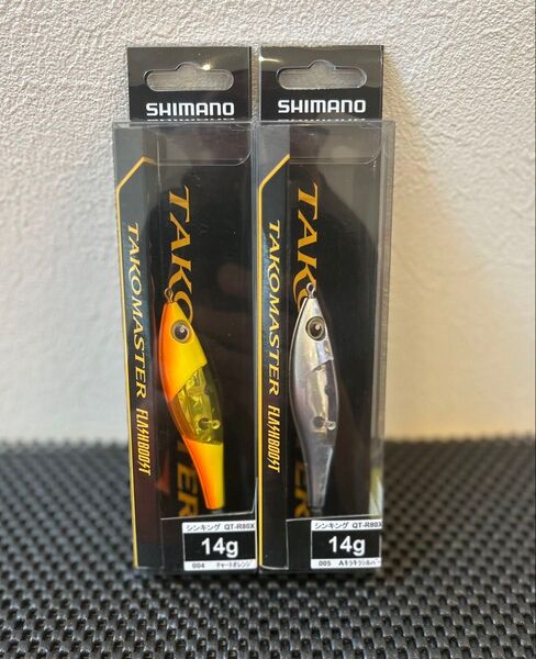 シマノ タコマスタースッテM フラッシュブースト 2個セット Aキラキラシルバー チャートオレンジ