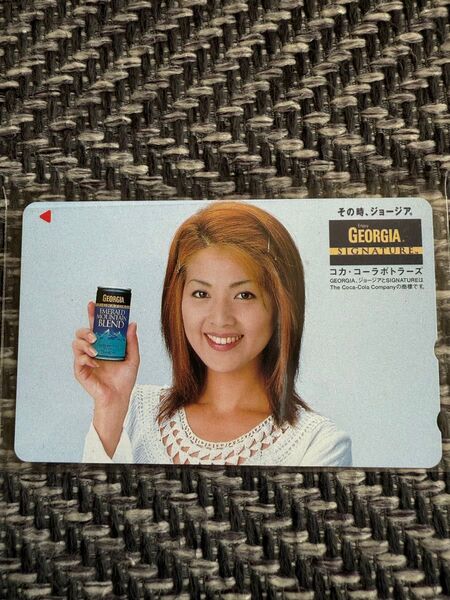 ジョージア テレホンカード 未使用