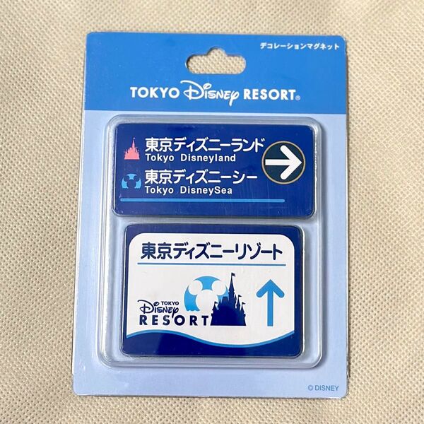 新品未開封 東京ディズニーリゾート 案内標識 デコレーションマグネット
