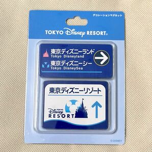 新品未開封 東京ディズニーリゾート 案内標識 デコレーションマグネット