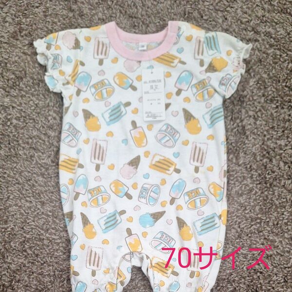 50円値下げ!ベビー服 子供服 女の子
