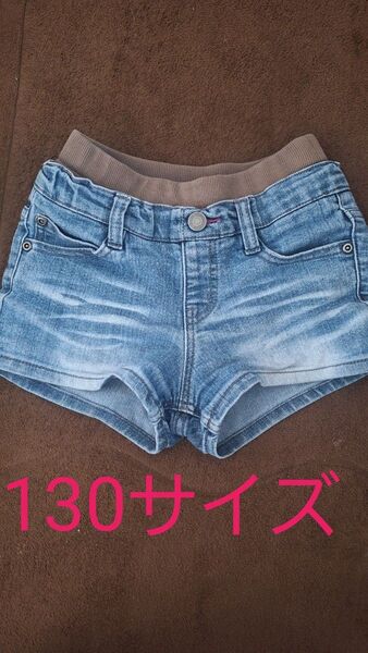 ショートパンツ 短パン女の子130キッズ
