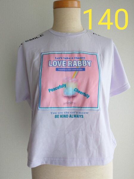 新品 LOVE RABBY 140センチ 肩開きTシャツ 半袖Tシャツ カットソー ストリート 肩出しTシャツ ラブラビ