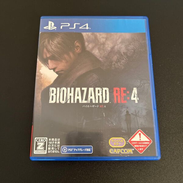 PS4 バイオハザードRE4