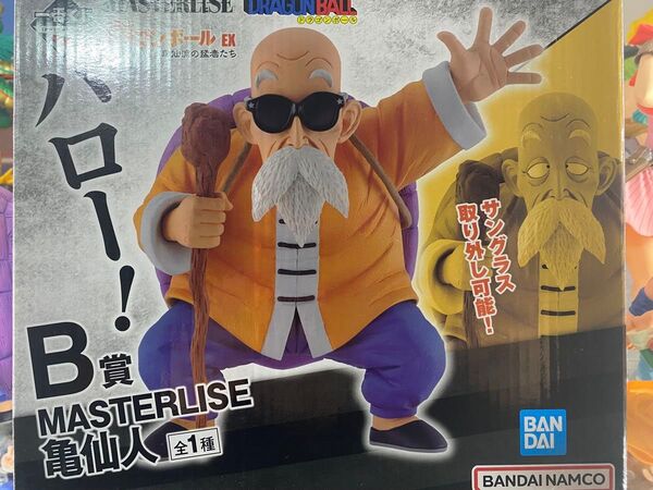 一番くじ ドラゴンボール 亀仙流の猛者たち B賞 亀仙人 MASTERLISE