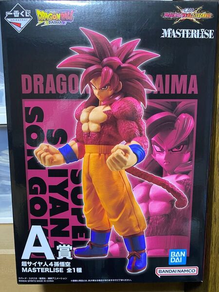 一番くじ ドラゴンボール VSオムニバス CROSS A賞 超サイヤ人4 孫悟空