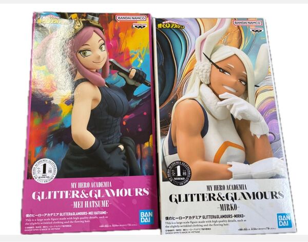 僕のヒーローアカデミア GLITTER GLAMOURS フィギュア ミルコ 発目明 MIRKO MEI HATSUME ヒロアカ