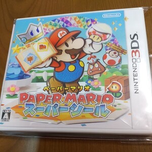 3DSソフト ペーパーマリオ