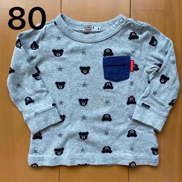 ミキハウス DOUBLE.B 長袖Tシャツ 80サイズ