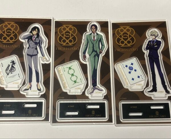 highcard ハイカード レオ ヴィジャイ ウェンディ アクリルスタンド アクスタ グッズ セット