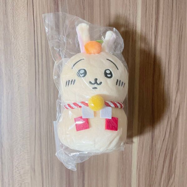 ちいかわ おもちもちもちマスコット うさぎ 郵便局