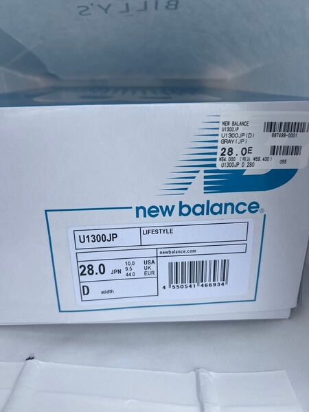 New Balance 1300JP Made in USA "Mirage Gray/Monument/Silver(2025)