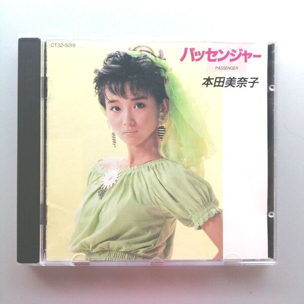 本田美奈子 パッセンジャー CD