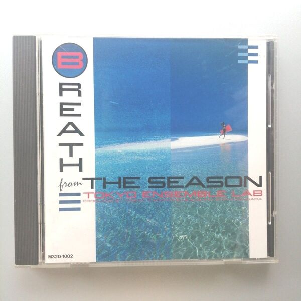 トーキョー・アンサンブル・ラボ ブレス・フロム・ザ・シーズン CD