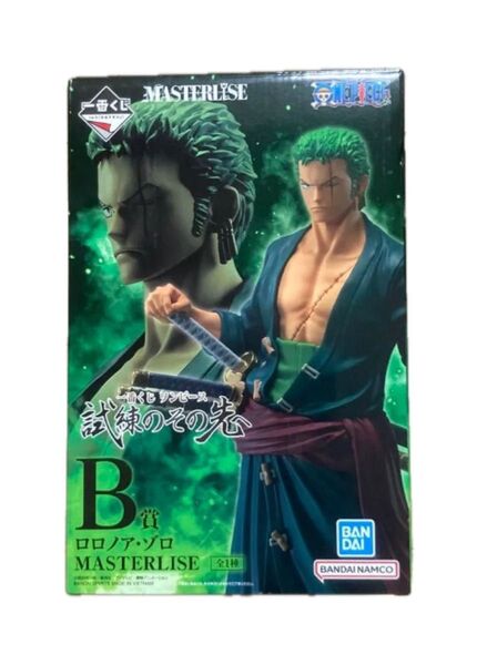 一番くじ ワンピース B賞 ロロノア・ゾロ フィギュア