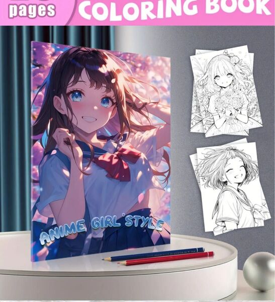 可愛い女の子のぬりえ