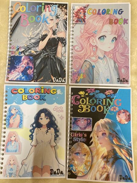 【海外文具】DaDa大人のぬりえ 20p 4冊セット