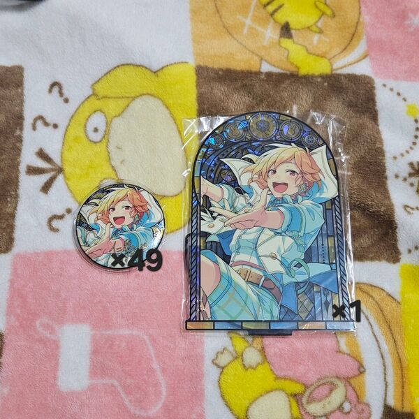 あんスタ 缶バッジ アクスタ 時光 なずな