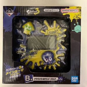 新品、未使用★ スプラトゥーン3、一番くじ、 B賞、「ナワバリバトル クロック」、バンダイナムコ
