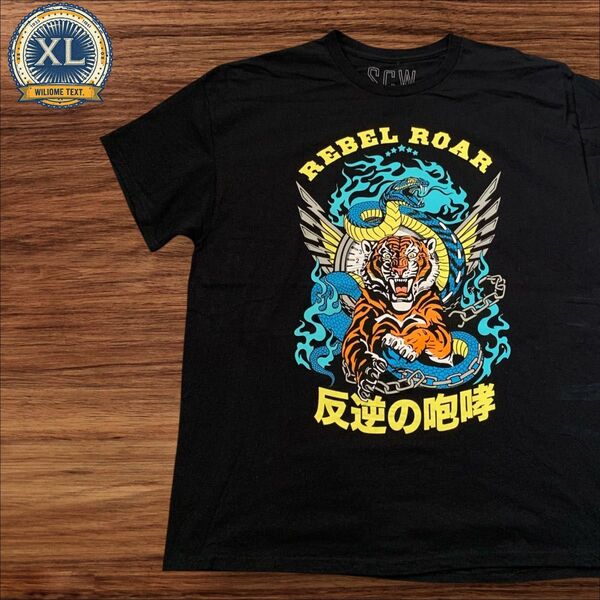 【US古着】ブラック XL アニマル ヘビ トラ Tシャツ 半袖 プリント メンズ レディース