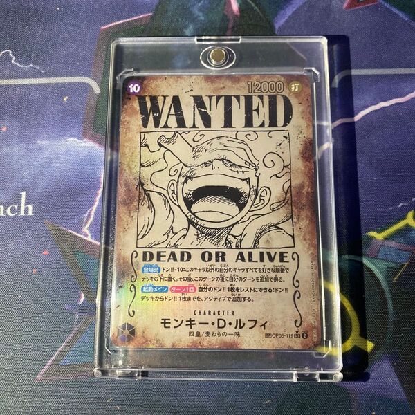 【ローダー配送】ワンピースカード モンキー・D・ルフィ 手配書 SP スペシャルカード