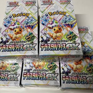 ポケモンカード テラスタルフェス BOX シュリンク付き5個
