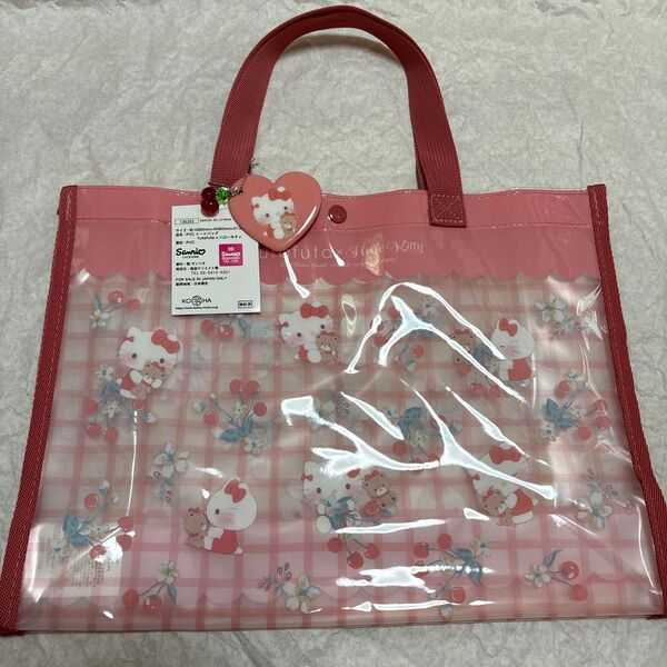 週末限定価格 サンリオ ハローキティ プールバック