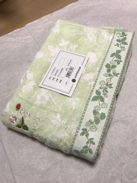 ウェッジウッド バスタオル