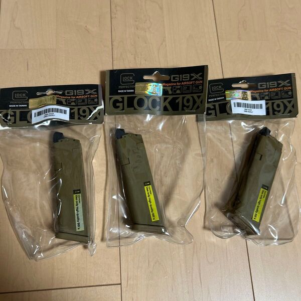 VFC G19X GBB GLOCK ハンドガン ガスブローバック ガスガン スペアマガジン 3本セット UMAREX