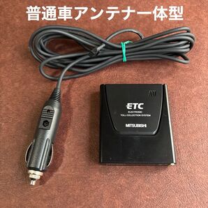 三菱 ETC 58V 普通車 アンテナ一体型 音声案内666