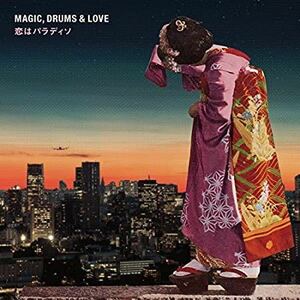 即決 magic drums & love 恋はパラディソ 7インチ レコード CD付き　5枚以上まとめてご購入の方（送料0円）送料無料