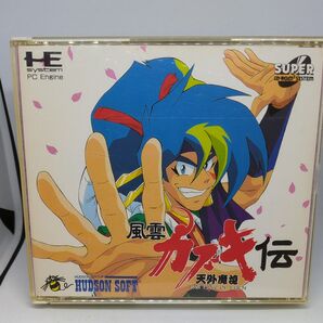 天外魔境 風雲カブキ伝 PCエンジン