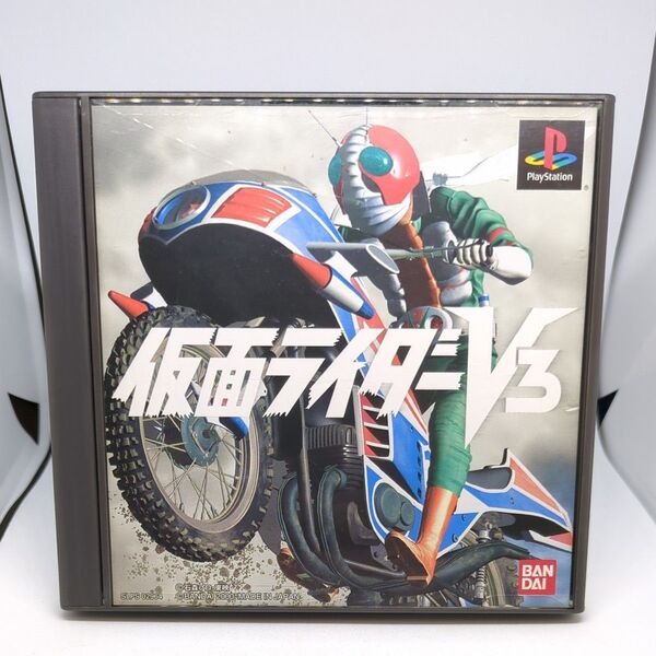 仮面ライダーV3 PS プレイステーション