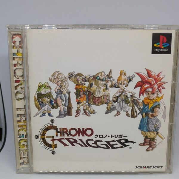 クロノトリガー PS プレイステーション