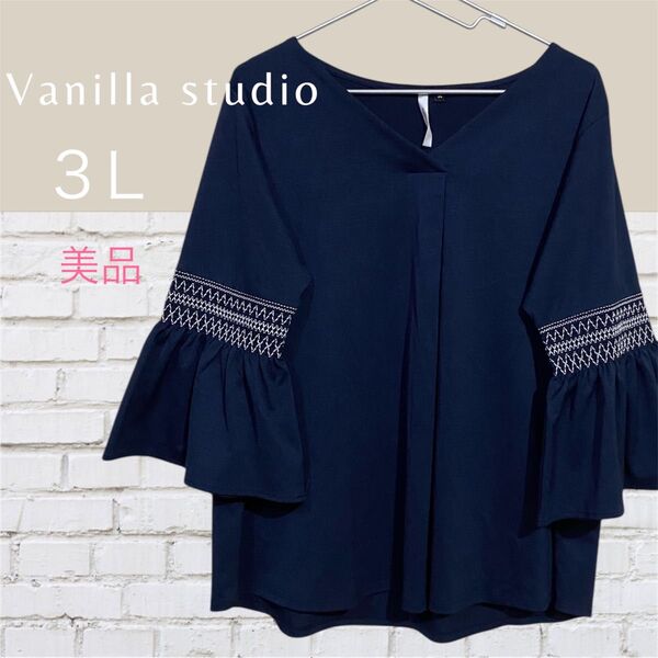 【洗濯のみ】Vanilla studio 3L フレアスリーブ カットソー Vネック 七分袖 ネイビー