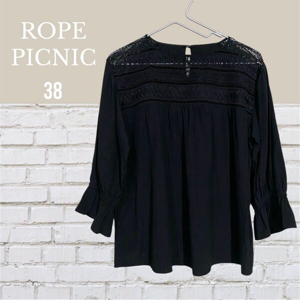 ROPEPICNIC ロペピクニック ヨーク切替レースギャザーブラウス ゆったり 七分袖
